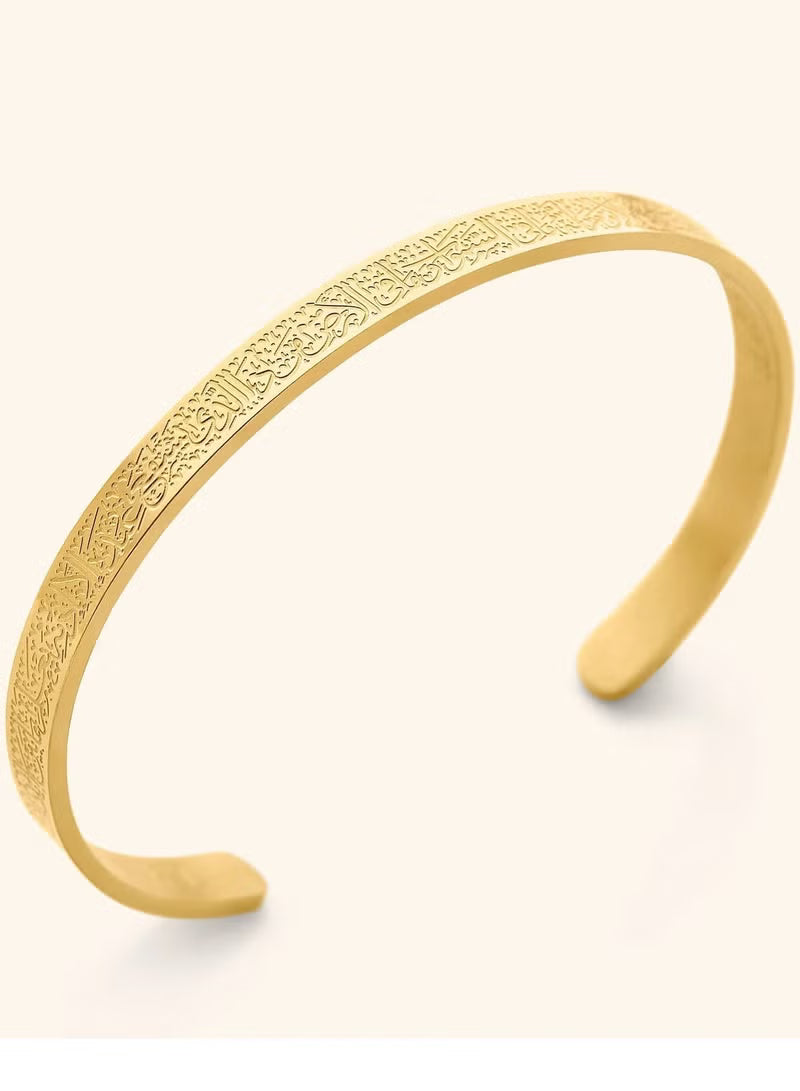 Ayatul Kursi Cuff Bracelet Stainless Steel - Describings
