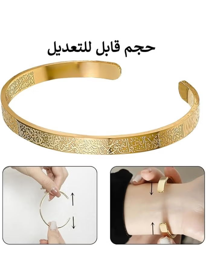 Ayatul Kursi Cuff Bracelet Stainless Steel - Describings
