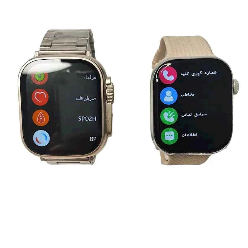 HM23 Couples Smart Watch - Describings