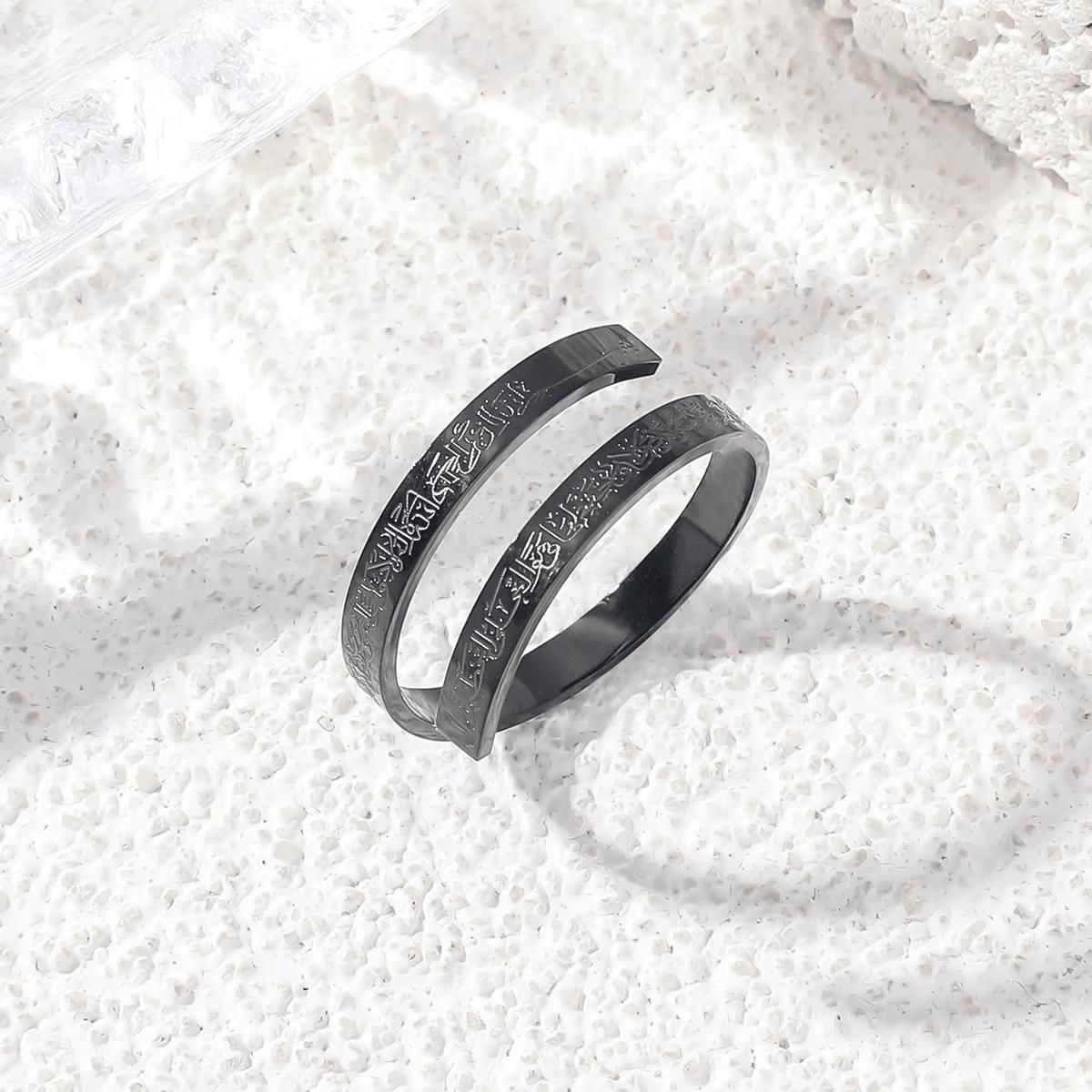 Ayatul Kursi Rings - Describings