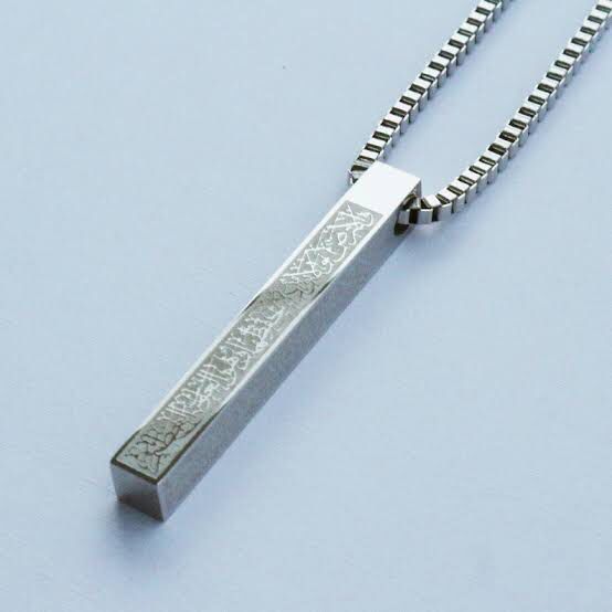 Ayatul Kursi Bar Necklace - Describings
