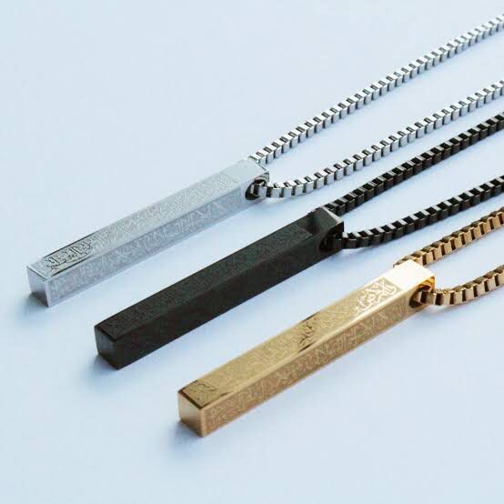 Ayatul Kursi Bar Necklace - Describings