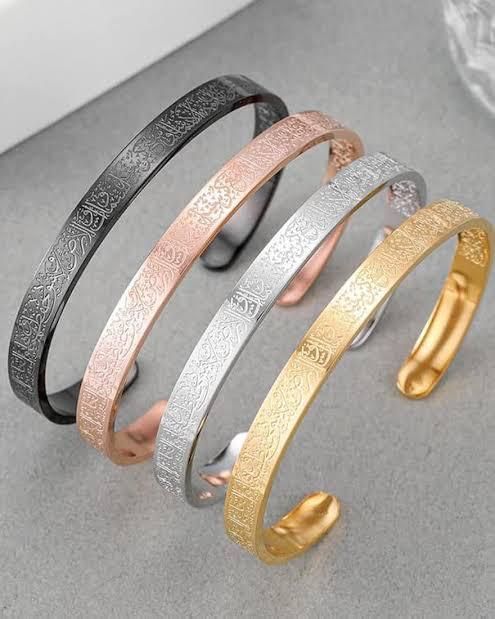 Ayatul Kursi Bracelet - Describings