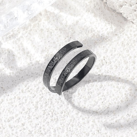 Ayatul Kursi Rings - Describings