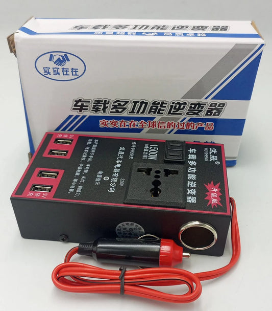 Car Charger Adapter - Describings